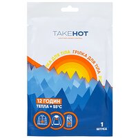 Грелка для тела TakeHot – 1 шт